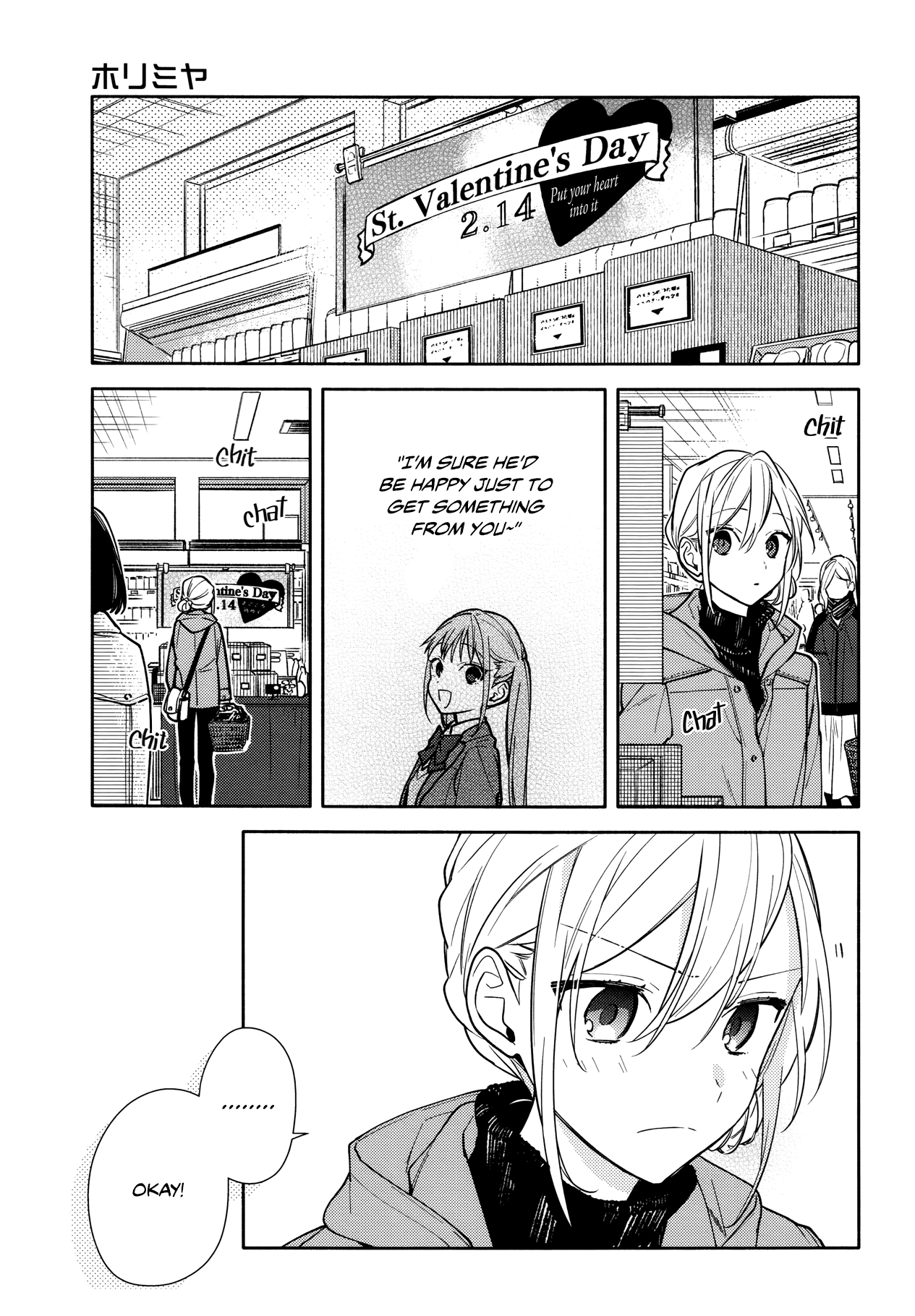 Horimiya, Chapter 118 image 01